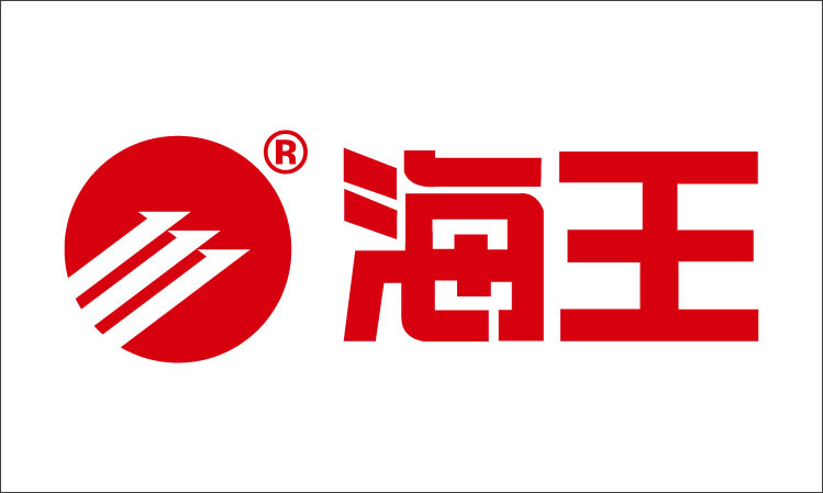 給海王藥業(yè)定制包裝盒