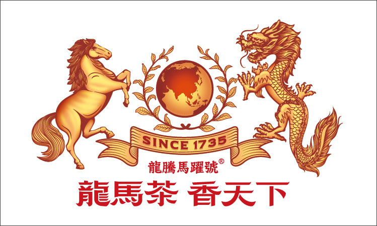 與龍馬同慶號定制小餅茶鐵盒